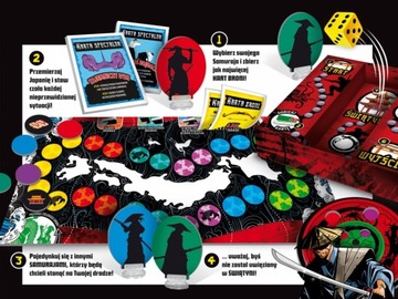 Сумасшедшие игры - Самурай