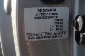 MICRA K12 CC КАБРИОЛЕТ 1.6 ТОПЛИВОЗАЛИВНАЯ ТРУБКА