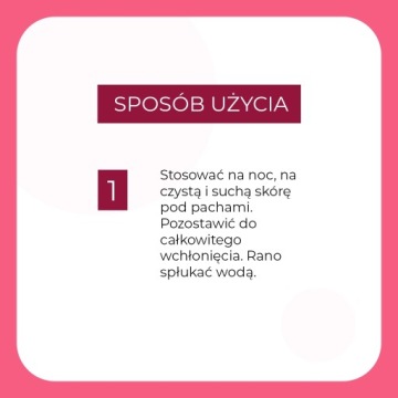 SYLVECO PURE LINE Блокатор