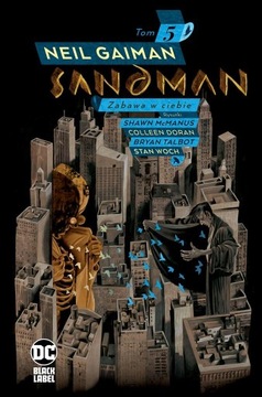 SANDMAN T.5 РАЗВЛЕЧЕНИЕ В КОЛЛЕКТИВНОЙ РАБОТЕ