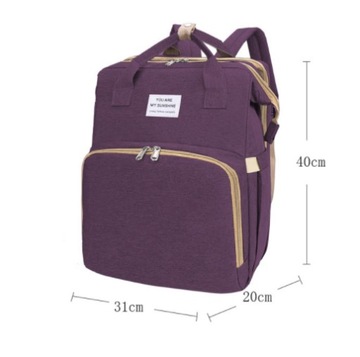 Многофункциональная сумка-рюкзак для коляски