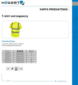 СВЕТООТРАЖАЮЩАЯ ФУТБОЛКА, ПРЕДУПРЕЖДАЮЩАЯ РАБОЧАЯ ФУТБОЛКА