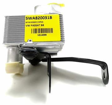 NOWY ORG WYMIENNIK CIEPŁA VW AUDI SEAT SKODA