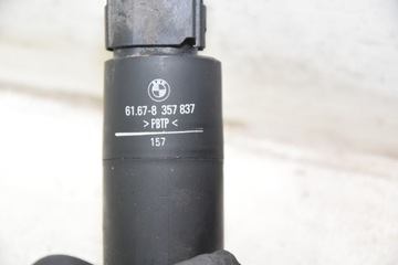 BMW E38 PUMPIČKA OSTŘIKOVAČŮ SVĚTLO XENON 8357837