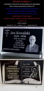 СТЕКЛЯННАЯ ТАБЛИЧКА ДЛЯ НАГОЛЖЕНИЯ, ГРАВИРОВКА, размеры. 21х15см