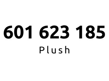 601-623-185 | Starter Plush (62 31 85) #B