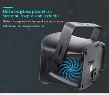 Вечерние проекционные огни звездного неба