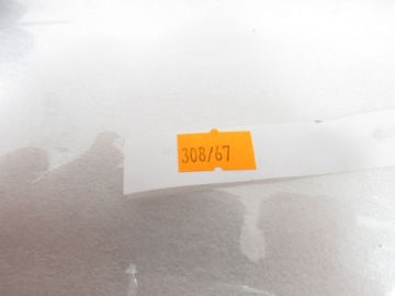 Болты + крышки + кабель и т.д. KTM GS 620 RD, 95r LC4