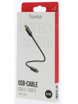 КАБЕЛЬ ЗАРЯДКИ/ПЕРЕДАЧИ USB-C - USB-C 0,2 м HAMA