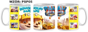 Кружка PAW PATROL + Имя БЕСПЛАТНО
