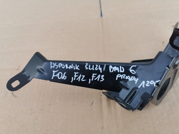 BMW 6 F06 F12 F13 DRŽÁK VÝZTUHA PRAVÝ
