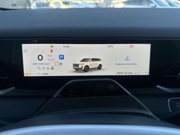 Jaecoo 5 1.6T 147KM 2025 Jaecoo 5 Phantom Grey 1.6 Benzyna 147KM, zdjęcie 13