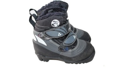 BUTY BIEGOWE 18 FISCHER rozm. 25