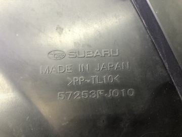SUBARU XV ВПУСК ПОД КАПОТ 57253FJ010