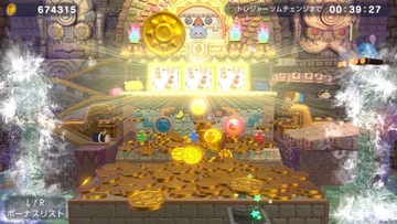 Фестиваль Цум Диснея (Nintendo Switch)