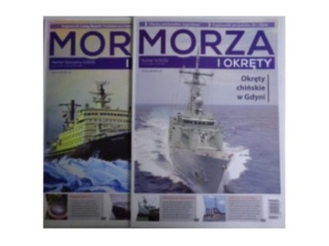 Morza i Okręty nr 1 specjalny, 2 z 2015 roku
