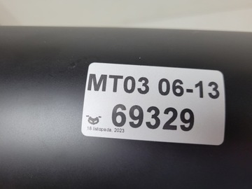 YAMAHA MT03 06-13 КРЫШКА ГЛУШИТЕЛЯ