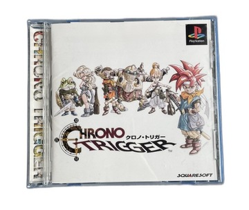 Chrono Trigger NTSC-J