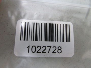 KORANDO IV 20R PÁSEK AIRBAG ULOŽENÍ VZDUCHOVÉ