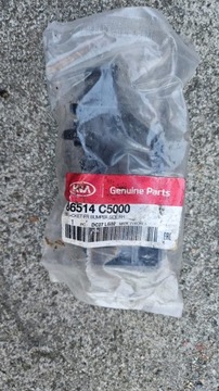 Ślizg zderzaka prawy PRZÓD KIA PICANTO 86514-c5000