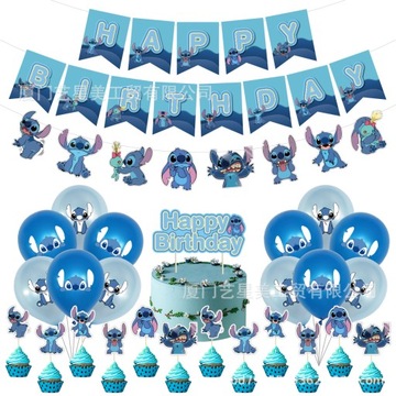LILO I STICH Balloon Party Zestaw dekoracji urodzinowych