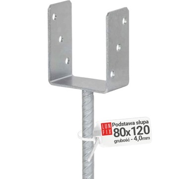 Podstawa słupa 80mm do wmurowania kotwa PU80 1szt.