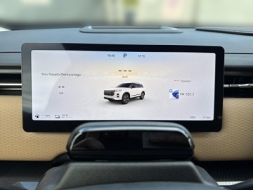 Jaecoo 2025 Jaecoo 7 PHEV, zdjęcie 22
