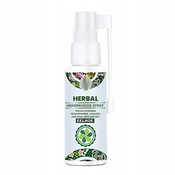 Natural Herbal Hemorrhoids Spray 30ml Pain Relief