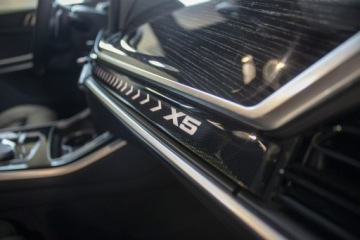 BMW X5 G05 SUV Facelifting 3.0 30d 298KM 2026 BMW X5 xDrive30d Dostępne od ręki!, zdjęcie 23