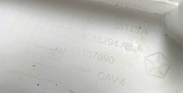 JEEP CHEROKEE KL 14-18 ПОДНОЖКА FOOT BACK ORG