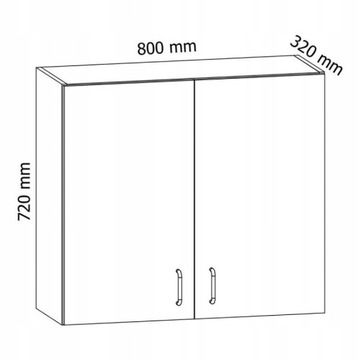 НАСТЕННЫЙ ШКАФ С СЛОНОМ G80C орех SICYLIA