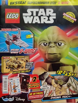 LEGO Star Wars 05/2021