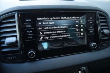 Skoda Karoq Crossover Facelifting 1.5 TSI ACT 150KM 2025 Skoda Karoq SalonPL Selection 150 KM DSG Matrix LED Pakiet WinterParking V, zdjęcie 21