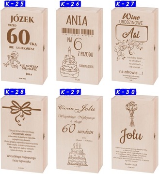 Коробка на день рождения 18 20 30 40 50 60 вина