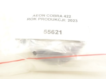 Aeon Cobra 320 420 422 Патрубок воздухозаборника