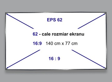 ПРОЕКЦИОННЫЙ ЭКРАН ДЛЯ КЕМПИНГА 62