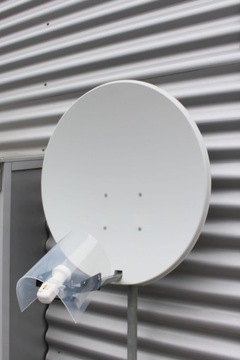 Крышка конвертера штанги спутниковой антенны