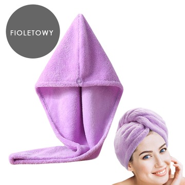 ПОЛОТЕНЦЕ ДЛЯ ГОЛОВЫ ТЮРБАН ИЗ МИКРОФИБРЫ