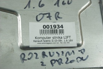 JEDNOTKA MOTORU 8200811648 1.6 16V SCENIC II 2