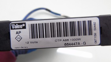RADIÁTOR ELEKTRICKÁ JEEP COMMANDER 664447A-G
