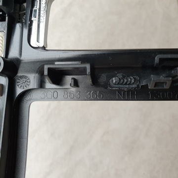 КРЫШКА ТУННЕЛЬ КОРПУСА ЗАДНИЙ ДЕКОР VW PASSAT B8 3G OE