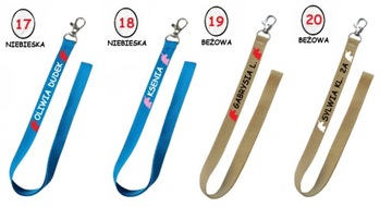 Ремешок для ключей - ПЕРСОНАЛИЗАЦИЯ + единорог