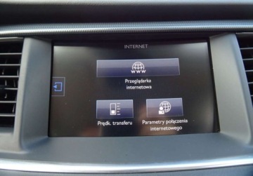 Peugeot 508 I SW Facelifting 2.0 BlueHDi 150KM 2016 Peugeot 508 Bezwypadkowy Serwisowany 1-Wlasciciel Navi Kamera Blis HUD Lift, zdjęcie 25