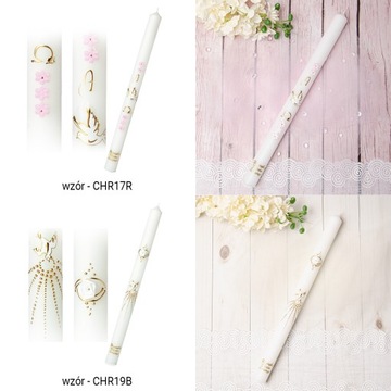 КРЕЩЕННАЯ СВЕЧА, ручная работа, различные узоры.