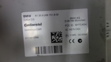 BMW 5 F10 F11 ŘÍZENÍ MOTORU SADA STARTOVACÍ