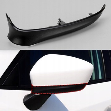 Нижняя накладка на боковое зеркало Mazda CX-5.