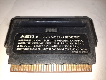 Охотники за привидениями / NTSC-J / Sega Mega Drive