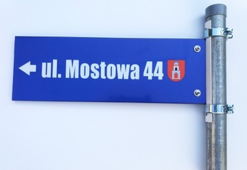 Адресная доска направления ОТРАЖАЮЩИЙ МЕТАЛЛ Столб