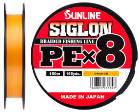 SUNLINE Siglon PE X8 #1.5 25lb OR 150m