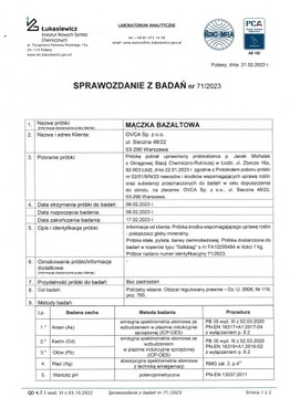 Базальтовая мука, вулканическая пыль, удобрения 20 кг.